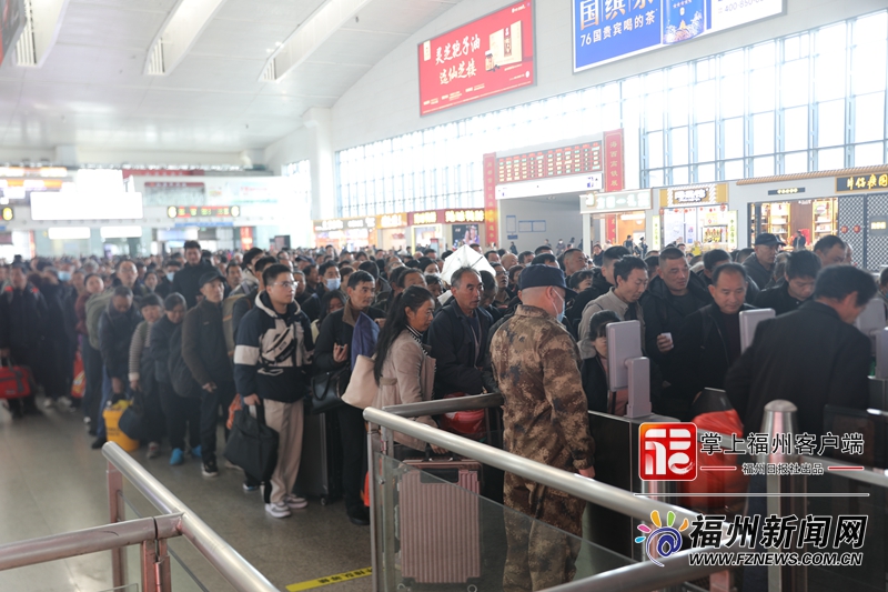 春運大幕開啟 記者直擊福州鐵路春運首日